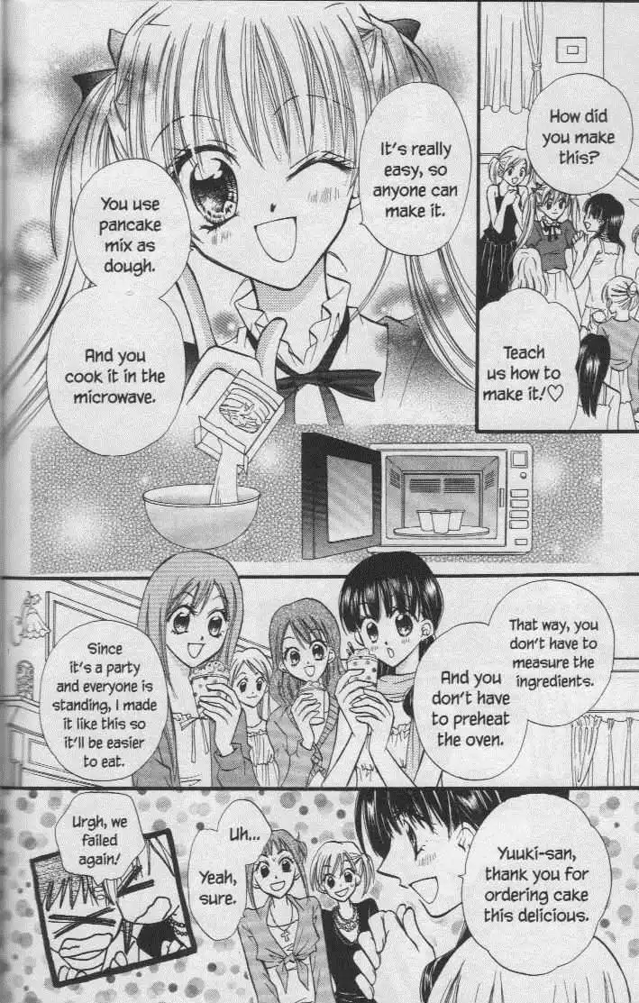 Kitchen Princess Chapter 23.1 34